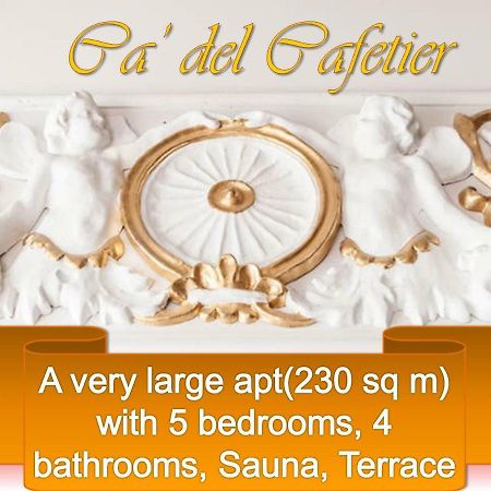 Appartement Ca' Del Cafetier à Venise Extérieur photo
