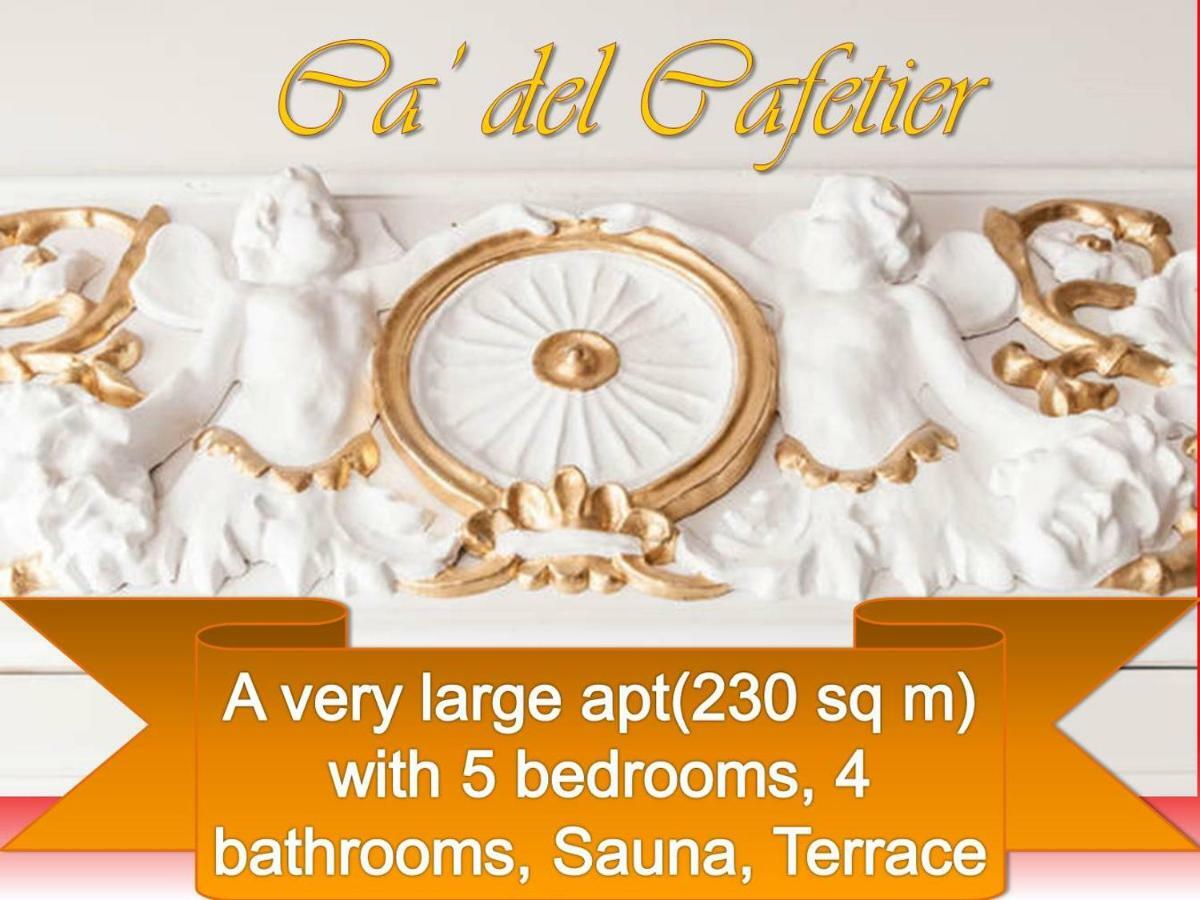 Appartement Ca' Del Cafetier à Venise Extérieur photo