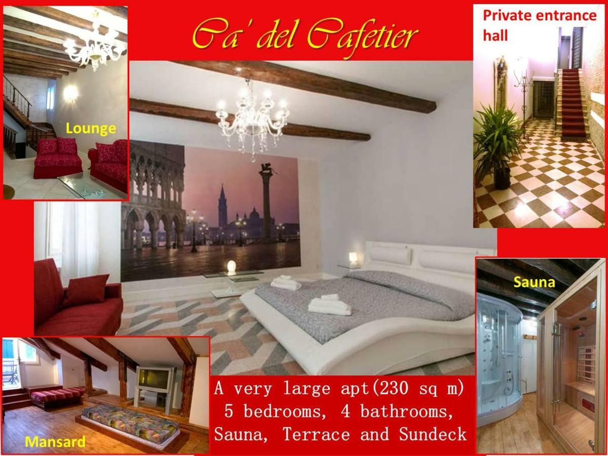 Appartement Ca' Del Cafetier à Venise Extérieur photo